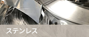 banner_st