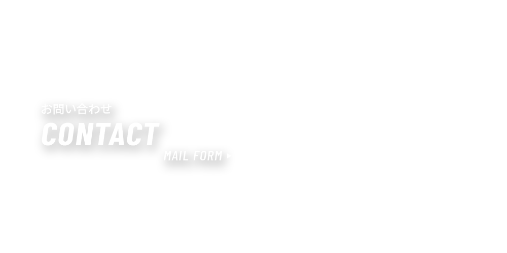 half_banner_contact_ttl